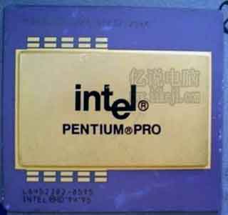 Intel Pentium Pro(奔腾Pro)