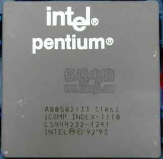 Intel Pentium（奔腾）
