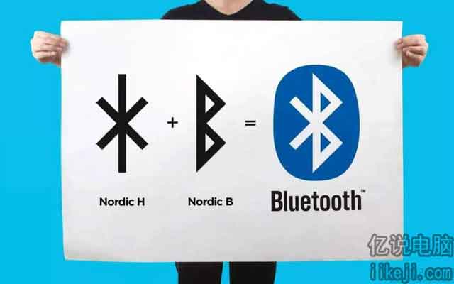 蓝牙由Haraldr Bluetooth的首字母HG组合