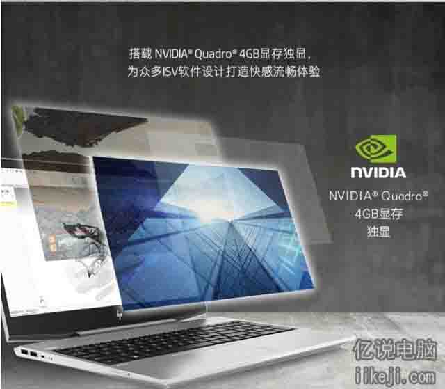 普通游戏显卡和专业图形显卡怎么选?