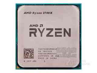 RYZEN 7 2000