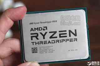 RYZEN-THREADRIPPER