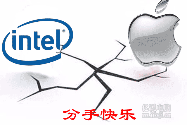 苹果不再用Intel的CPU